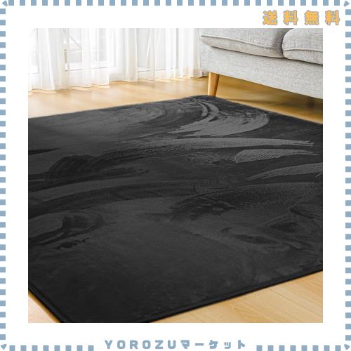 カーペット ラグマット 200x250CM 厚手15mm 低反発 防音 洗える 滑り止め付 ベッド暖房 ホットカーペット対応 防ダニ 抗菌 撥水加工 ふん