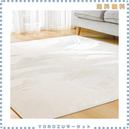 カーペット ラグマット 200×250CM 厚手14mm 低反発 防音 洗える 滑り止め付 ベッド暖房 ホットカーペット対応 防ダニ 抗菌 撥水加工 ふ