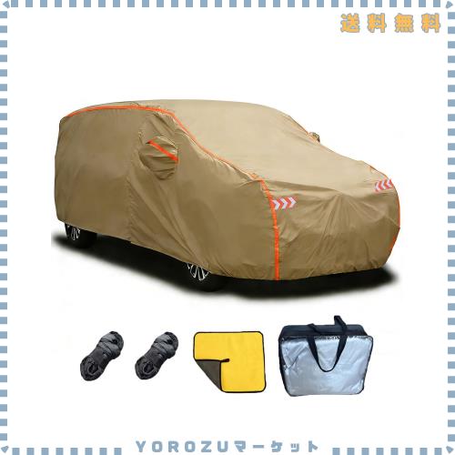 Eijooahz-ZJ 車カバー フリース裏地、サイドジッパー 360°サラウンド14点固定 60 秒で素早く設置でき、も防風、防水、防塵、紫外線耐性