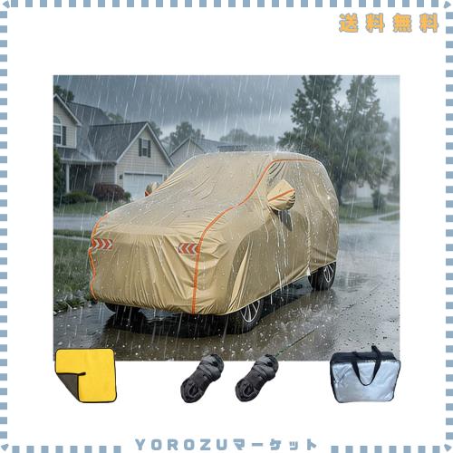 Eijooahz-ZJ車 取りまかなう 雨合羽性、奥ふかさ、防塵性、耐候性がありフリース裏地、側面ファスナー 360°サラウンド14点くっ付ける 車の取りまかなう 防風同盟罷業