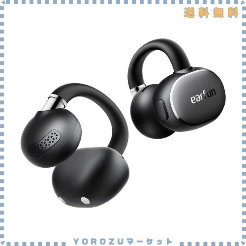 【家電批評ベストバイ賞 】EarFun Clip 2 イヤーカフ イヤホン Bluetooth 6.0/ LDACに対応/Hi-Res認証取得/ 12mm径チタンコーティング振
