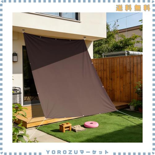 SEASONS 日除けシェード【撥水 3.6x4.8m】 UPF50+ オーニング 雨よけ 遮光 断熱 屋外 屋根 ベランダ 庭 デッキ カーポート 庭用タープ キ