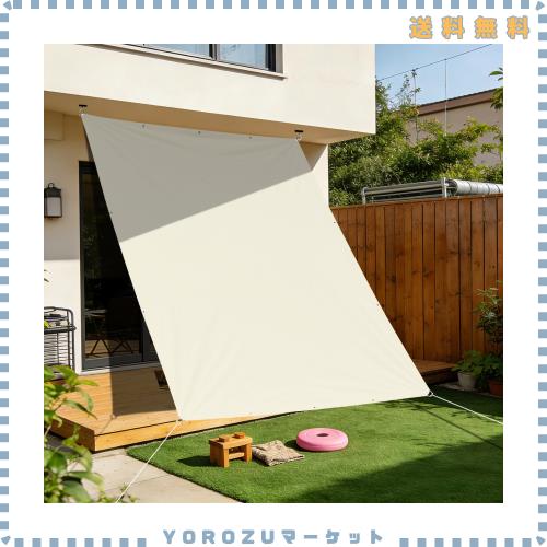 SEASONS 日除けシェード【撥水 3.6x4.8m】 UPF50+ オーニング 雨よけ 遮光 断熱 屋外 屋根 ベランダ 庭 デッキ カーポート 庭用タープ キ