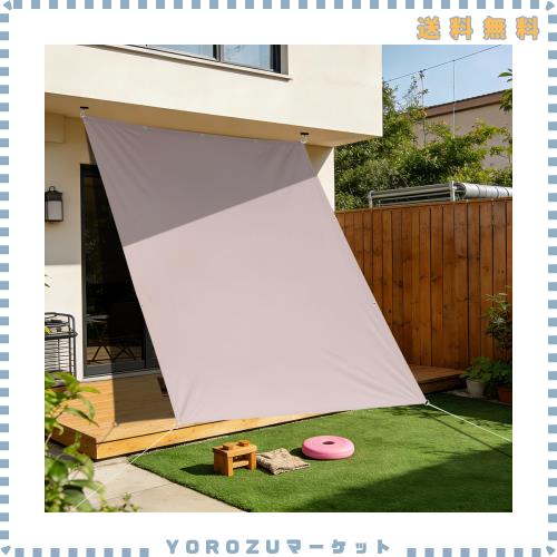 SEASONS 日除けシェード【撥水 3.6x4.8m】 UPF50+ オーニング 雨よけ 遮光 断熱 屋外 屋根 ベランダ 庭 デッキ カーポート 庭用タープ キ