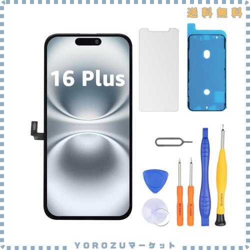 LL TRADER iPhone 16 Plus 6.7インチ FHD 液晶パネル 画面交換タッチスクリーン デジタイザーアセンブリフレーム 修理キット付き
