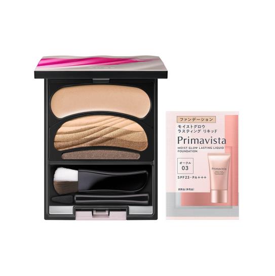 Amazon.co.jp限定】AUBE(オーブ) ブラシひと塗りシャドウN 11