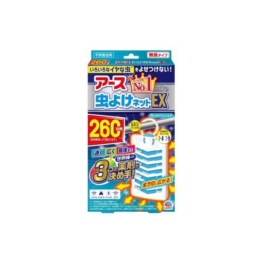 虫よけネットEX アース ベランダ用 吊り下げ虫除け 260日用 1個 ベランダ 虫よけ 窓 玄関 むしよけ 害虫対策 屋外