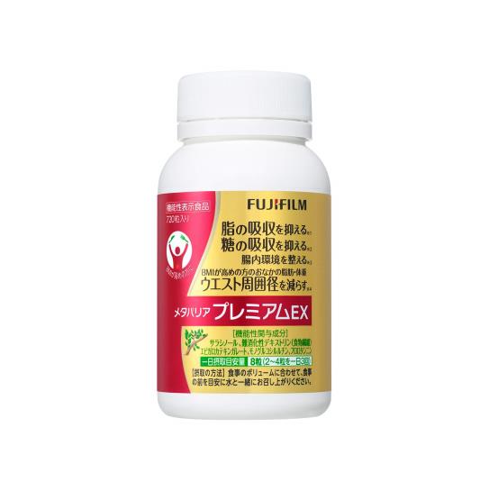 未開封】Aesop アグラオニケ キャンドル