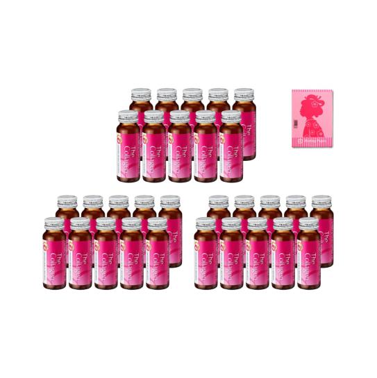 ［まとめ販売］資生堂　ザ・コラーゲン　(ドリンク)　(資生堂)