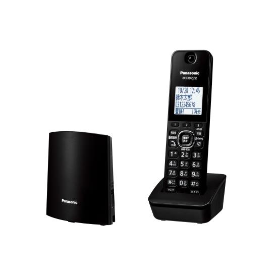 パナソニック デジタルコードレス電話機 迷惑防止搭載 ブラウン VE-GDS15DL-T パナソニック デジタルコードレス機 迷惑防止搭載 ブラウン VE-GDS18DL