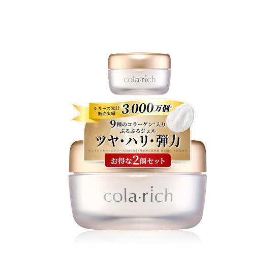 コラリッチ EX ブライトニングリフトオールインワンジェル 55g×2個