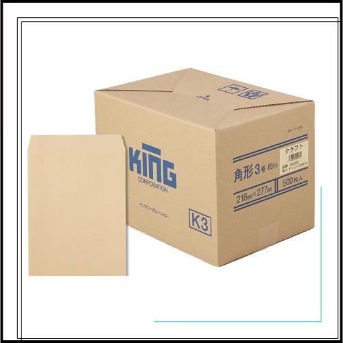キングコーポレーション クラフト封筒 角形3号 85g 500枚入 150201