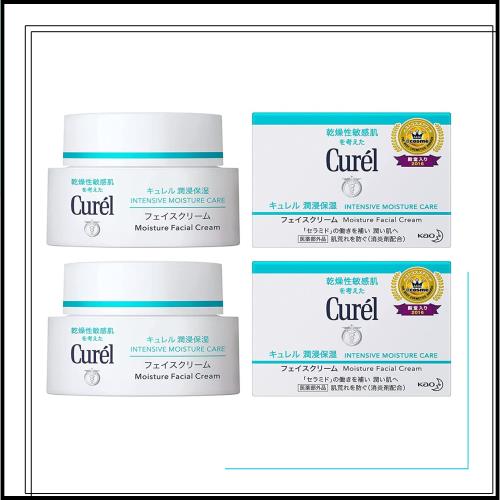 【花王】キュレル 潤浸保湿 フェイスクリーム 40g 〔医薬部外品〕 ×５個セット