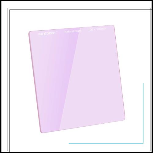 光害カットフィルター 角型フィルター 光学ガラス 撥水 防汚 傷付き防止 100*100*2mm K＆F Concept 【メーカー直営店】