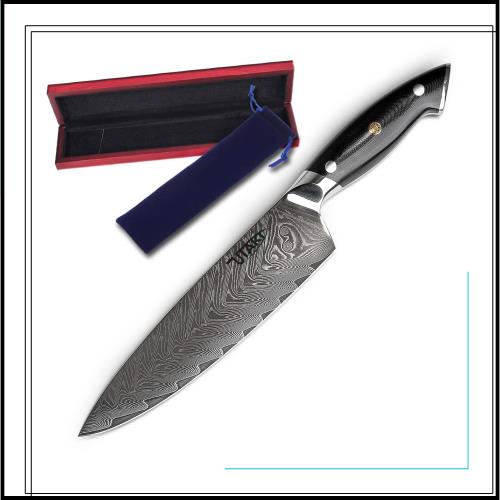 Utaki 牛刀包丁 包丁 ダマスカス 67層 V金10号 190mm 墨を流したような美しいダマスカスの紋様