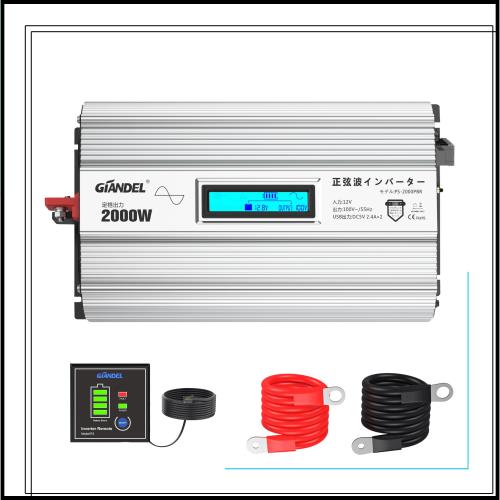 インバーター 正弦波 2000W インバーター 12V 100V コンバーター 55Hz DC12VをAC100Vに変換 電圧測定機能搭載 リチウムバッテリーに適用