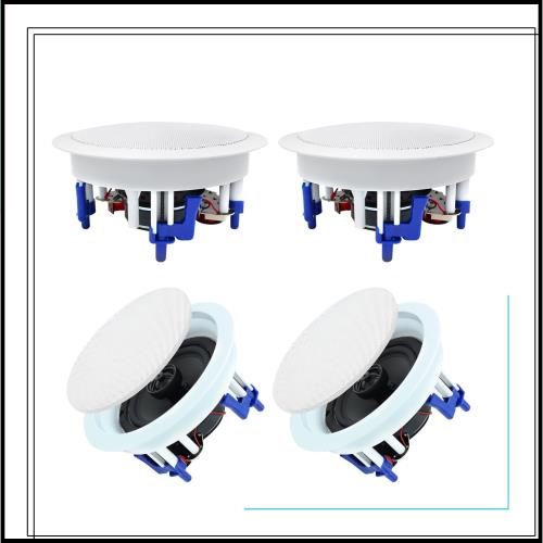 Herdio 600W ブルートゥース 天井埋め込み型スピーカー 2ウェイ/ラウンド型/1本 ホワイト 18.5cm 8Ω 天井スピーカー(4スピーカー)