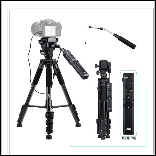 JJC ビデオカメラ三脚 リモートコントロール三脚 ソニー VCT-VPR1 交換用 リモコン 付き Sony α7RV α7IV FX30 A1 A7RIV A7RIII A7RII A