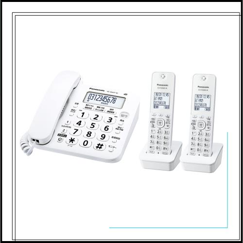 パナソニック コードレス電話機(子機2台付き) ホワイト VE-GD27DW-W