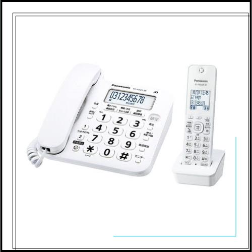 【優良 防犯 電話機 推奨品】 パナソニック コードレス 電話機 VE-GD27DL-W (子機1台付き) ホワイト