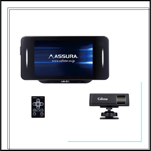 セルスター レーザー光対応＆GPSレーダー探知機 AR-33 セパレート型 18