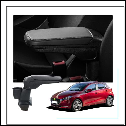 【RUIYA】マツダ2 デミオ DJ系 アームレストボックス 肘掛け ボックス ドリンクホルダー付きアームレスト収納ボックス