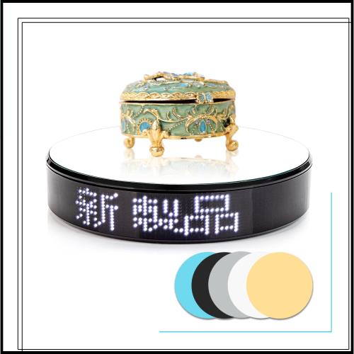 知能電動回転台リモコン鏡面ターンテーブルミニLED看板付き スマホ遠隔操作 方向角度ピード調整可能 生放送用写真撮影用 展示用 PVCバッ