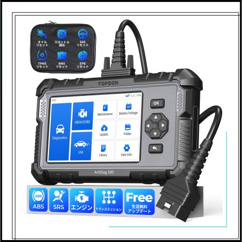 TOPDON AD500 obd2 診断機 日本語 自動車 故障診断機 b.m.w ベンツ トヨタ ダイハツなど輸入車＆ 日本車対応 obd スキャンツール エンジ