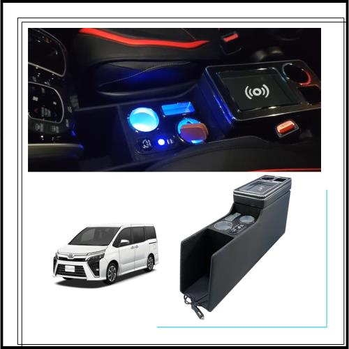 SGALUPA コンソールボックス トヨタに適用 ヴォクシー適用 ワイヤレス充電 ノア エスティマ適用 エスクァイア適用 アームレストコンソー
