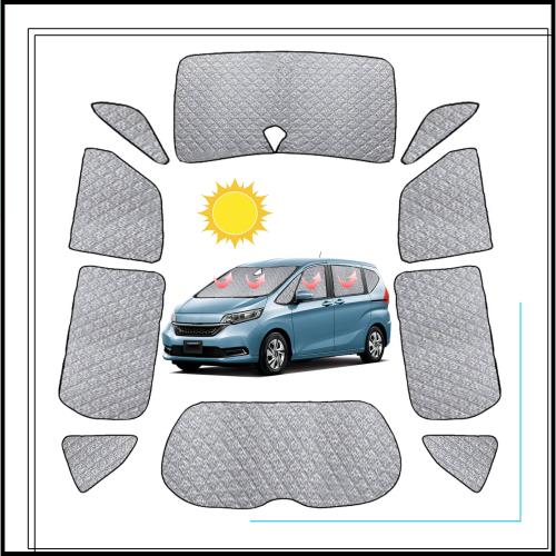 車用 サンシェード ホンダ フリード GB5/6/7/8型 リア用 車中泊 仮眠 マルチサンシェード 断熱 遮光シェード 車窓日よけ 車中泊グッズ ア