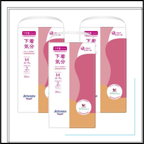 アテント うす型パンツ Mサイズ 72枚(24枚×3パック)下着気分 エレガントピンクべージュ [ケース販売]