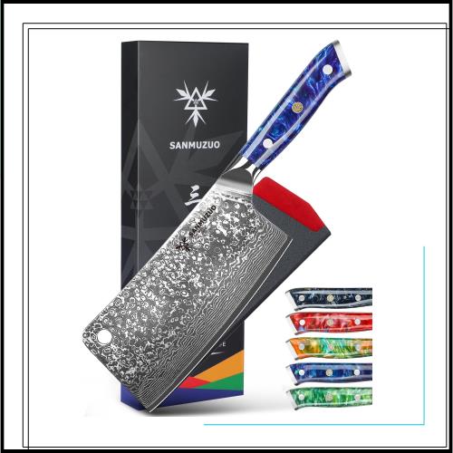 SANMUZUO Chopping Knife - 7 inch Cleaver Knife- Xuan Series - 67 Layers Damascus Steel Kitchen Knife - Resin Handle (Sapphire Bl