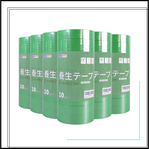 ADHES 養生テープ ガムテープ 緑 はがせる 仮固定用 幅25mm*長さ25m 60巻セット 緑313