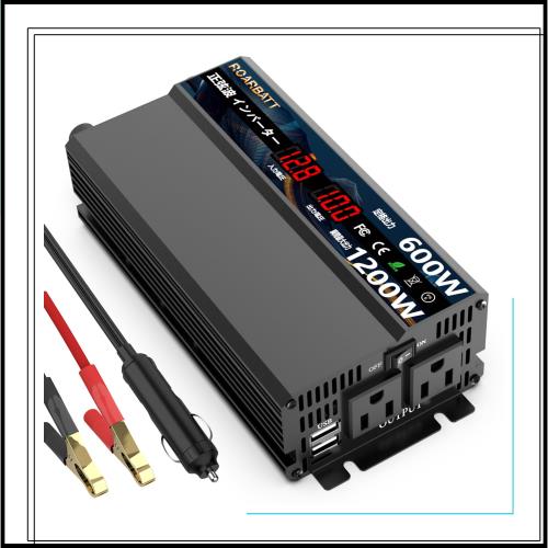 ROARBATT インバーター 正弦波 12v 100v 600W 純正弦波 瞬間出力1200Ｗ DC12V（直流）をAC100V（交流）に変換 カーインバーター 2.4AUSB