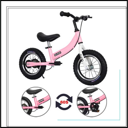 Qiani ペダルなし自転車 子供用自転車 キックバイク 2-in-1 2 3 4 5 6 7歳の男の子女の子適し12 14 16インチ ペダルとハンドブレーキ付き