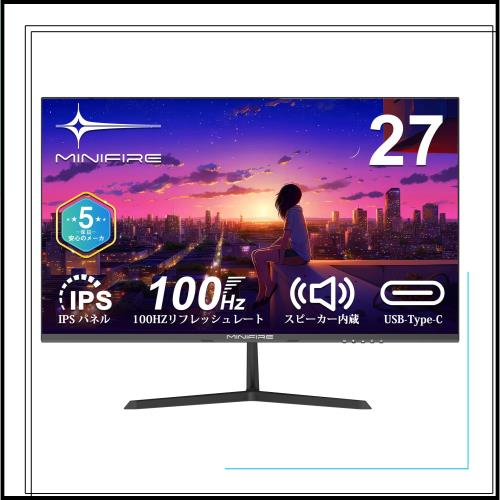 Minifire モニター27インチ フルHD 1080p IPS ディスプレイ Minifire モニター27インチ フルHD 1080p IPS ディスプレイ