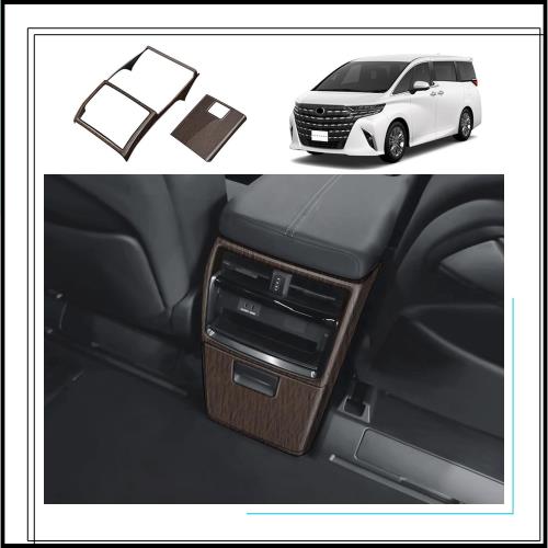 新型アルファード40系 後席吹き出し口キック防止 後席インテリアパネル 木目調 YOFAMO トヨタ 新型アルファード40系 AAHH40W AAHH45W ヴェルファイア