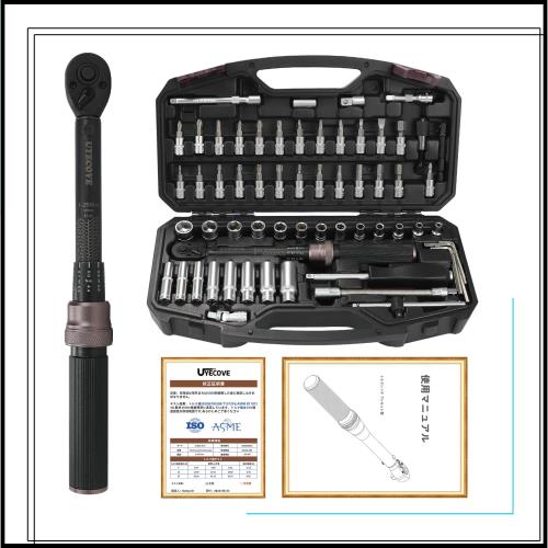 UYECOVE トルクレンチセット 自転車 ロードバイク プレセット型 差込角6.35 mm (1/4インチ) 1-25N.m 63点組バイク 自電車 オートバイ 機