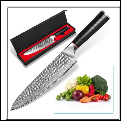 HomeSafety 包丁 牛刀包丁 ダマスカス包 刃渡り193mm. プロ用シェフナイフ, キッチン用万能. 手打ち鍛造三徳, 槌目 ダマスカス模様 両刃