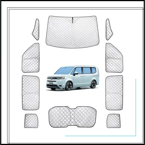 ステップワゴン RP6 RP7 RP8 専用サンシェード 全窓対応 UVカット STEP WGN RP6/RP7/RP8 車用 遮光シェード 車窓日よけ 車中泊グッズ は