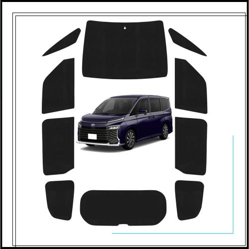 Loveyes トヨタ ノア ヴォクシー サンシェード 全面 90系 フルセット 日除け 車中泊 断熱 遮光 UVカット 専用アクセサリー (ヴォクシー/