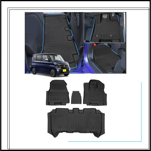 Cartist ニッサン 新型 ルークス 40系 ミツビシ デリカミニ フロアマット 立体カーマット 車用 3Dフロアマット ROOX B44A B45A B47A B48A
