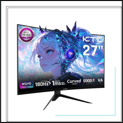 KTC 27インチ 湾曲ゲーミングモニター WQHD (2560x1440) 180Hz 1ms