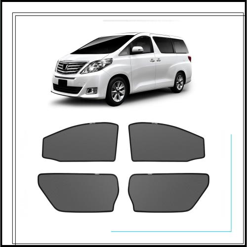 新型 アルファード ヴェルファイア 20系 メッシュカーテン マグネット式 遮光 換気 サイドバイザー 車用 ALPHARD VELLFIRE 20 サンシェー