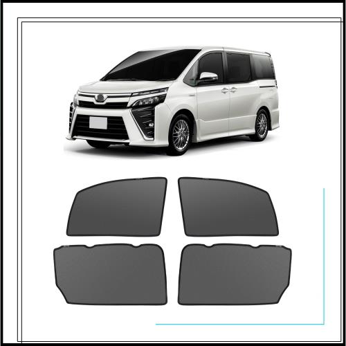 新型 ヴォクシー ノア 80系 メッシュカーテン マグネット式 遮光 換気 サイドバイザー 車用 VOXY NOAH 80 サンシェード 車種専用設計 虫