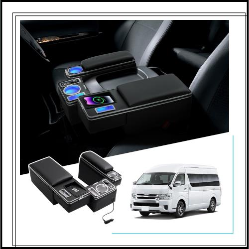 LIMSTYLE トヨタ ハイエース H200系 ワイドボディ専用 アームレスト ワイヤレス充電 コンソールボックス 肘置き 急速充電 USBポート ブル