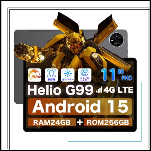 タブレット 10インチ以上Helio G99]AvidPad 11インチ Android 15 タブレット 24GB+256GB FHD incell 90Hz IPS大画面SIMフリー Wi-Fiモデ
