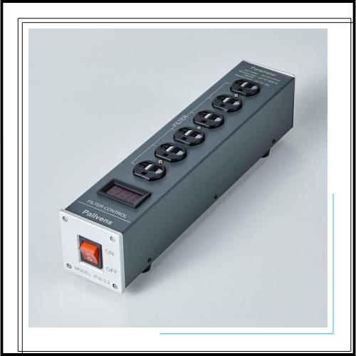 Pailvens AC パワー フィルター パワー コンディショナー表示、4 つの方法電源ソケット、ライン コンディショナー電源フィルター、HiFi C