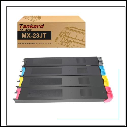 Sharp用 MX-23 MX-23JT MX-23JTBA/MA/YA/CA （4色セット ブラック