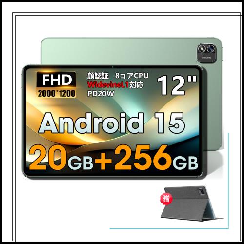【Android タブレット 12インチ】Azeyou タブレット android 15、20GB+256GB+1TB拡張 90Hz 2000*1200 IPS液晶パネル SIMカード対応 Widev